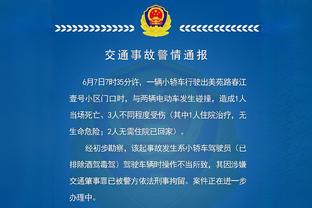 罗马诺：库库雷利亚将在未来几天评估伤情，至少要到2月才能回归